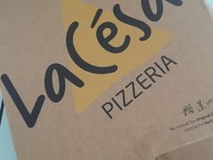 -乐凯撒披萨(正佳广场店)