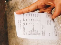 -十六蒲(桂林路店)