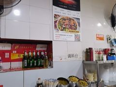-中山牛肉肥肠粉面馆(军工社区店)