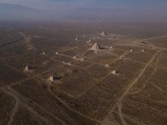 -全季酒店(银川鼓楼店)