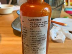 -越美小馆·越南料理(曲江店)