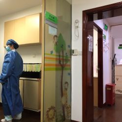 -圣瑞医疗上海圣恩儿科门诊部