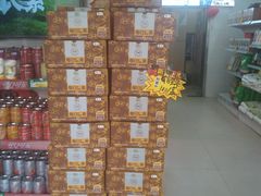 -中粮家佳康肉食(花市专卖店)