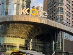-KK ONE(京基滨河时代店)