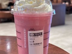 -星巴克臻选(深圳华强北茂业店)