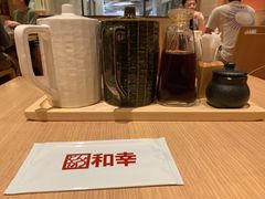 -和幸(春熙路群光广场店)