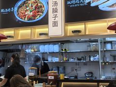-陇上秦轩西安biangbiang面(朝龙汇店)