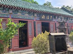 -延庆观