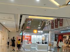 -万达广场(南昌红谷滩店)