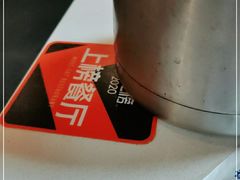 -胡须佬鸡煲四季火锅(龙珠大道店)