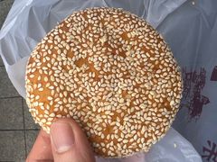 猪油松仁枣泥麻饼-叶受和(观前街店)