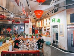 -袁记串串香(川师店)