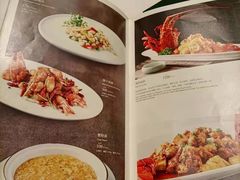 -蝶园·装修中(BFC外滩金融中心店)