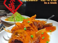 -味莊·青岛菜(云霄路店)