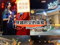 -暴风岛沉浸式体验馆(百联世纪店)