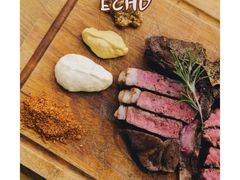 -壹口echo
