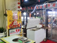 -金三可市井水煮鱼(金碧园店)