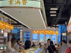 -素满香·全民食养自助(长宁龙之梦店)