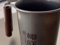-椰庭·椰子鸡·创意玩家(晶耀前滩店)