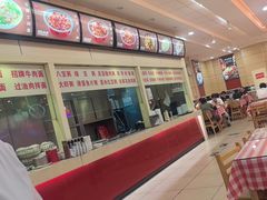 -孟记粥铺·家常菜·烧烤·粥(亚运村店)