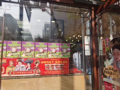 -味多美蛋糕(阜成门店)