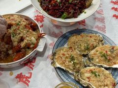 -虎虎龙虾大排档(双井店)