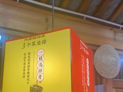 -阿婆情腊排骨火锅(古城旗舰店)