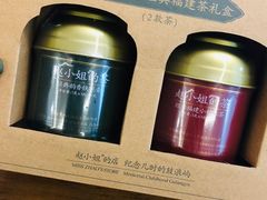 -赵小姐的店(鼓浪屿三友店)