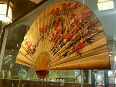 -瀛川尚品(车陂利丰天地店)