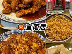 -七寻八找·胡同菜