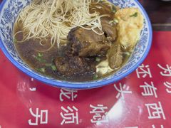 -美味斋(西北街店)