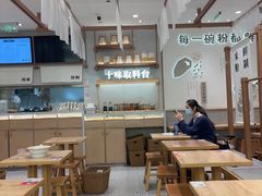 -小满手工粉(北京来福士店)