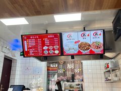 -小胖包子王(阜成门内店)