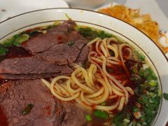 -清真·马安军辣子牛肉面