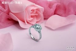 -威德钻石-克拉钻大本营(南京东路店)