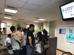 -上海交通大学医学院附属上海儿童医学中心(陆家嘴总院区)