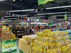 -万家丽生活超市