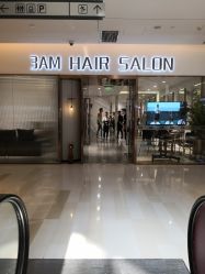 点击看大图 -3AM HAIR SALON烫发染发接发