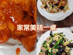 -小铜锣湾海鲜家常菜馆(河西店)
