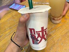 -陕拾叁(袁家村店)