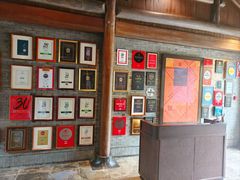 -解香楼(八盘岭路店)