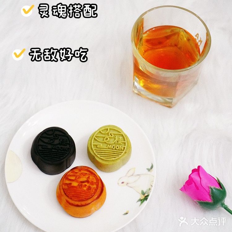 丹桂飘香月满溢，中秋佳节人团圆