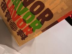 -汉堡王(上海虹口龙之梦)