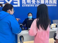 -昆明爱尔眼科医院