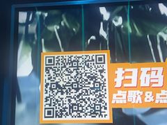 -方糖KTV-PLUS(世茂广场店)