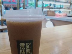 -袁记云饺(蛇口店)