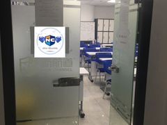 -新航道雅思托福·留学·考研培训(人民广场校区)