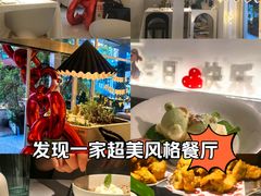 -春树下·树屋花房西餐厅(罍街AS1980店)