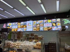 -闻酥园(大慈寺店)