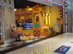 门面-莫莉哇咔亲子餐厅(乐堤港店)